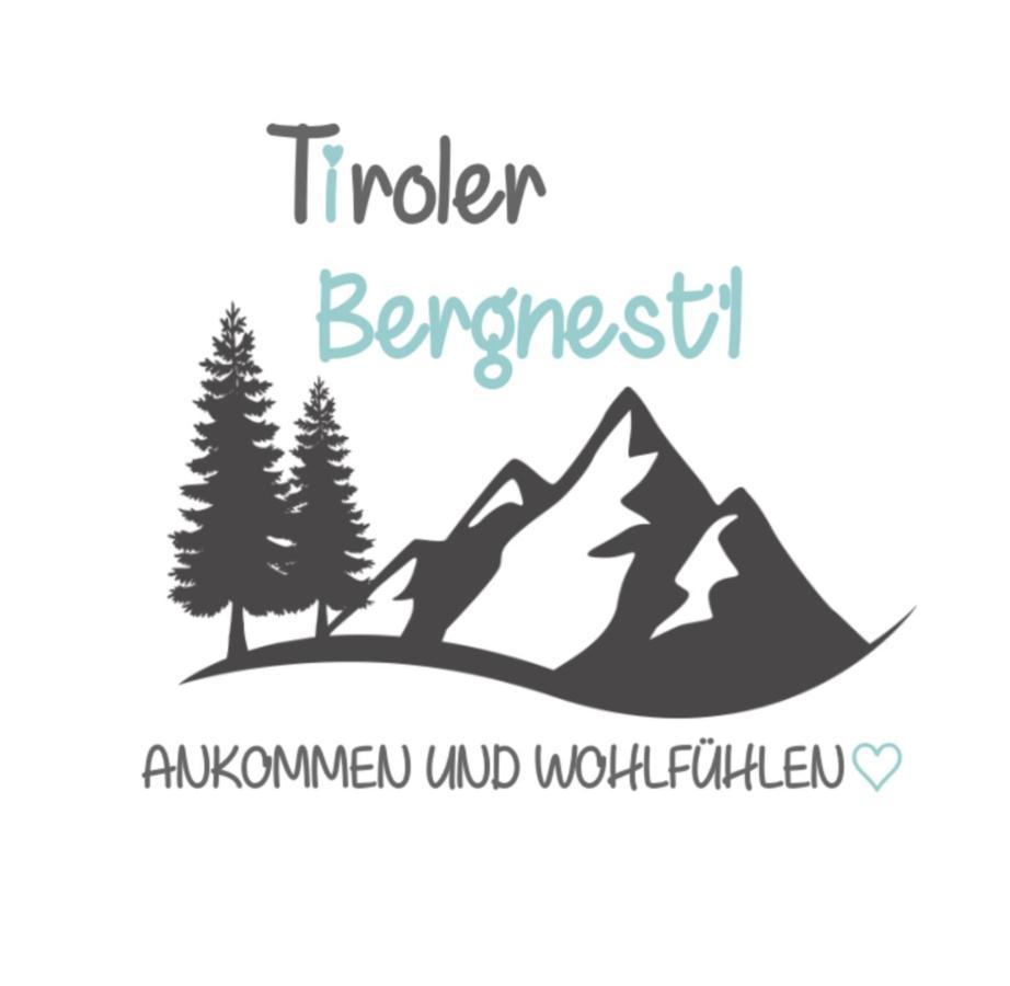 Апартаменты Tiroler Bergnestl Имст Экстерьер фото